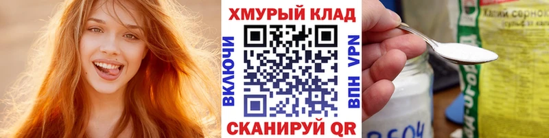 цены   Долинск  Героин белый 