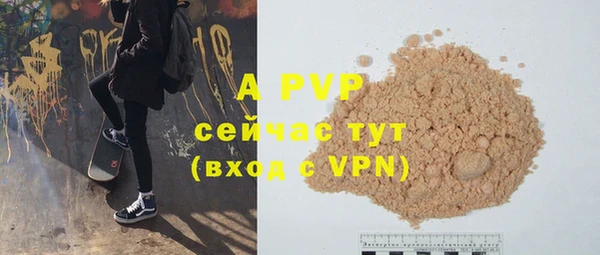 прущие крисы Липки
