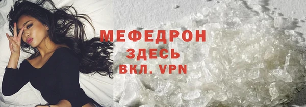 дмт Гусев