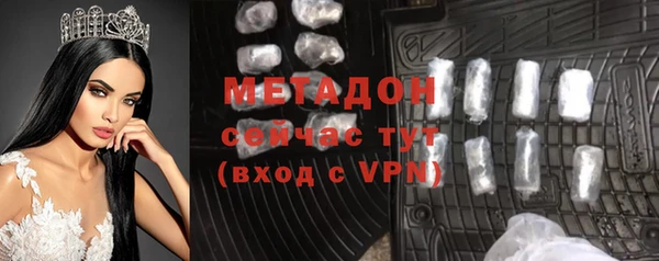 прущие крисы Липки