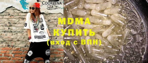мефедрон VHQ Лихославль