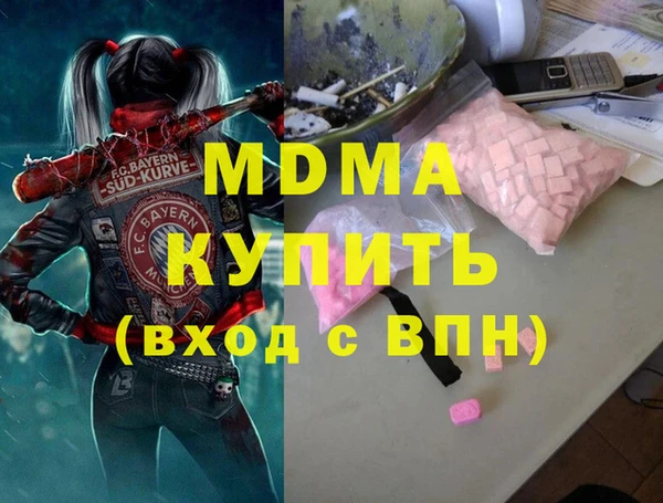 прущие крисы Липки