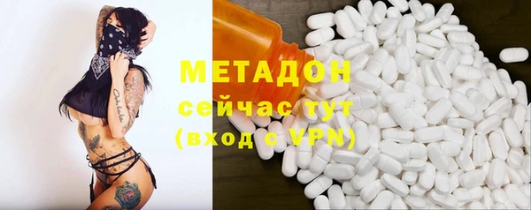прущие крисы Липки