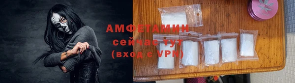 мяу мяу мука Лиски