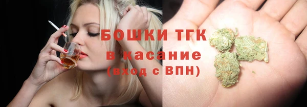 мяу мяу мука Лиски