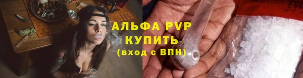 мдма Лагань