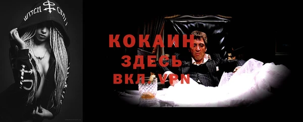 прущие крисы Липки