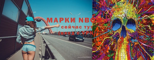 прущие крисы Липки