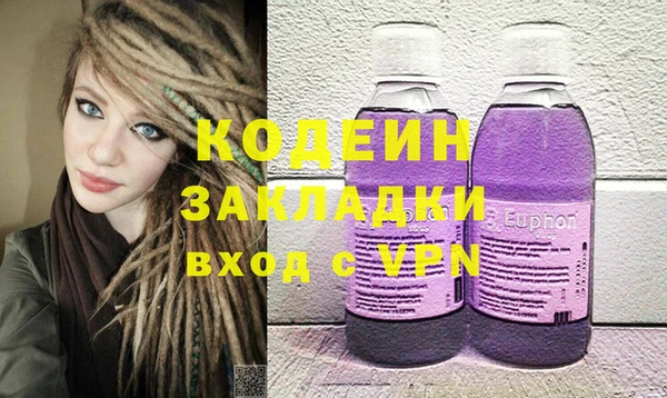прущие крисы Липки