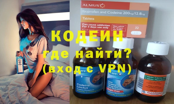 MDMA Premium VHQ Ладушкин