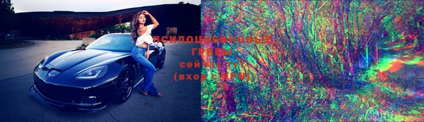 мефедрон VHQ Лихославль