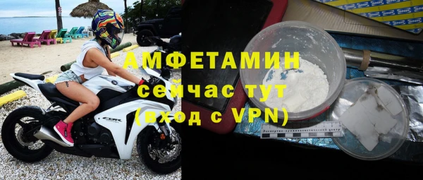 прущие крисы Липки
