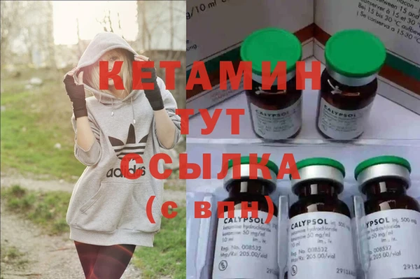 прущие крисы Липки
