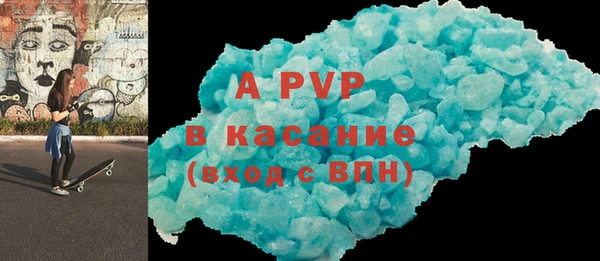 мяу мяу мука Лиски