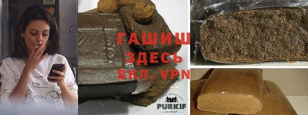 прущие крисы Липки