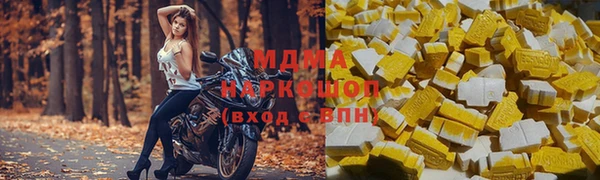 мяу мяу мука Лиски