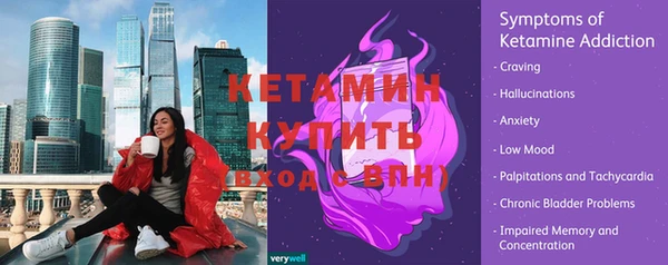 мяу мяу мука Лиски
