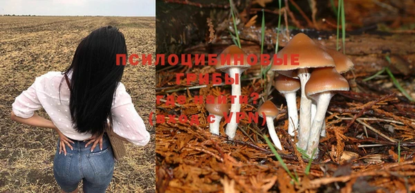 мефедрон VHQ Лихославль