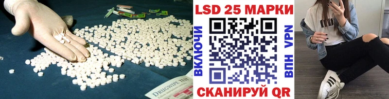 ЛСД экстази ecstasy  блэк спрут как войти  Долинск 